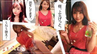 Reina Memories of my childhood before