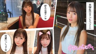 Only Fair-skinned girl