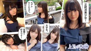 Marika Pretty Style