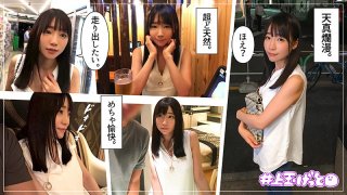 Mita Natural has a strong libido Is it because they live near their