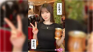 Itsuka (23)