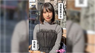 Mahina (20) Amateur Hoi Hoi Z, Amateur, Documentary, Gonzo, Beautiful Girl, Slender, Slut, Lotion, Facial