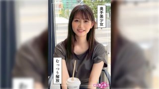 Shizuka-Chan (23) Amateur Hoi Hoi Z, Amateur, Documentary, POV, Beautiful Girl, Neat, Beautiful Breasts, Squirting, Facial