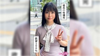 Mimu (24) Amateur Hoi Hoi Z, Amateur, Documentary, POV, Beautiful Girl, Beautiful Breasts, Waistline, Squirting, Handjob, Electric Massager, Facial