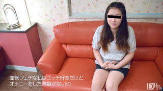 10Musume 111816_01 Tomomi Yamamura - Japanese Sex Full Movies