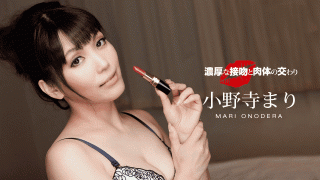 1Pondo 060119_857 Dense and physical communion Onodera Mari