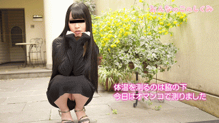 10Musume 061519_01 Mechanism to body of the girl is measured in pussy