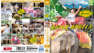 Mousouzoku KTKA-002 An Asian Angel In The Land Of Smiles: Bangkok, Thailand - Foy Edition 2