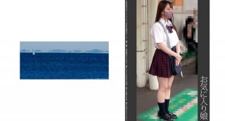 Y109-chan