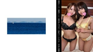 [Active Nurse] [Hospital Date] [In-Hospital Pacifier] [Big Breasts Harem 3P] [Cream Play] M-Chan & S-Chan