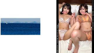 [Event Companion] [Constant Pheromone Secretion, Panty Shots] [Cumming Inside Is The Ultimate Priority] [Creampie] S-Chan & M-Chan