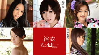 Caribbeancom 082819-994 Rino Sakuragi, Haruka Mei Women's Anthology Japanese Porn