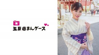Kimono Fuck With A Cheating Wife With A Wonderful Smile
