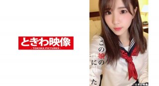 Koharu Hanasaki put out in this girl