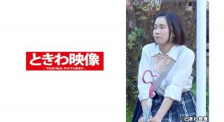 15 Ikuta Machi that I put out in this girl