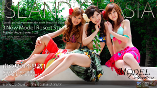 1Pondo 050108_331 Nami Segawa, Remi Shirosaki, Rena Kuroki - Asian 21+ Videos