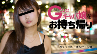 Heyzo 0196 Momoka Aizawa Let's Take Home the Cute Hostess and Screw!
