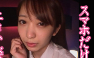 Mizuki about her serious love affair