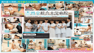 FHD SOD Create SDDE-600 Iori Ryouko Intercourse University Hospital Handjob, Kuchino, Sexual Intercourse By 11 Specialized Nurses-Super Business Real Nursing 200 Minutes