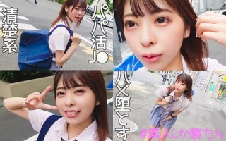 Thinful Sex Kittins Region Slender beautiful girl Looks beyond idol