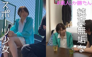 Saki Petite and cute feeling junior honey smile when talking is cute