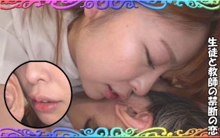 Hinako 3 Forbidden love between students