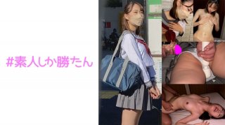 Model Figure (Provisional Name) M-Chan