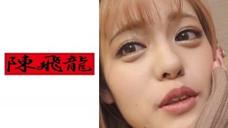 [Leaked] Amateur Gal Small Tits Chopping Board Shaved Pussy