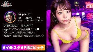 Super Soft Buttocks With Fingers Sinking Light Pink Nipples Outstanding Erotic Proportions Beautiful Girl A Sexy Photo Session With A Moody Star Girl Tsurutsuruma Super Close-up Photo Cunnilingus With Momentum When You Insert A Toy You Can Move Your Waist From Yourself Make A Cute Face And Make A Noise And Serve A Vacuum Blowjob