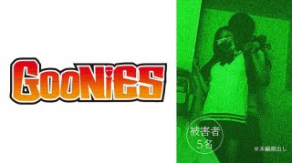 [Leaked Video] Black-Haired J-Type R**e