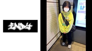 Super Rare [Secondhand Clothes Girl Part 2] Music Professional Student_p Reunited With A Super Rare Short-Haired Beautiful Girl Who Doesn’t Look Like An Active Girl *This May Be The Last Time