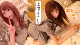 FC2 PPV 1202111 Emma out-of-store dating life creampie edition succeeded in private POV sex with popular hostess