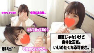 Risa even though she feels nervous when her nipples are touched