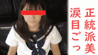 FC2 PPV 1217012 Hikari 18 year old part 2 complete appearance mouth firing cum swallowing two anal plug insertion