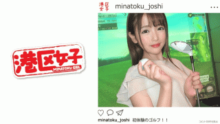 FHD 402MNTJ-010 Yuichi