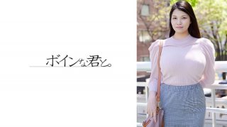 Virgin Height 175cm B115w75h121 Kairi-San①