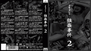Prestige SRS-056 Document Forced Rape Incident 2