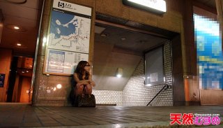 Free ride for the girl who missed the last train Ryoko Tsuji