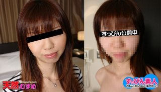 Katayama Mizuki Suppin Amateur-Open negotiations of a more embarrassing real face than SEX