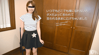 10Musume 020417_01 Mizuki Hirose Japanese Amateur Girls Mizuki Hirose