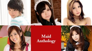 Maid Anthology Kurumi Chino Aida Sakura Shino Tanaka Hikaru Ayami Tsubasa Aihara