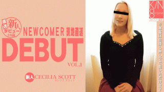 Kin8tengoku 1646 Cecilia Scott Kim 8 Heaven 1646 Blond Heaven heaven NEWCOMER Local shipments DEBUT Shinto debut 18 years old CECILIA SCOTT