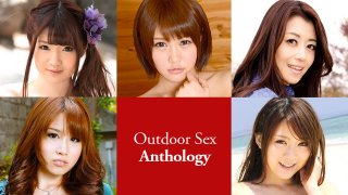 Outdoor Anthology