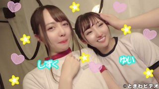 Creampie 3P sequel quot Its dangerous to wear bloomers its 3 pee quot Bakabitch good friend two peoples love hos vaginal cum shot video 2