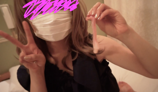Shaved girl squeezes sperm and is a piece Aggressive SEX of naughty lovers Amateur personal shooting original ZIP available