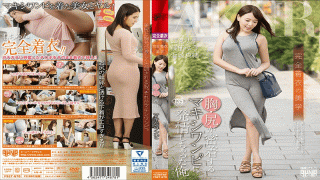 Akinori FSET-678 Perfect clothing aesthetics My breasts and butt get stuck in a maxi dress that gets in close contact with me Yu Shinoda, Nana Ninomiya, Mao Hamasaki