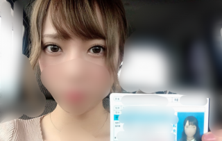 Translation Large Prefectural nursing student Gonzo with license 49 minutes
