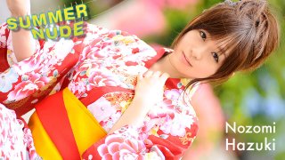 Summer nude Cute wetty girl in Kimono
