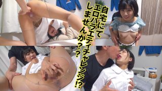 Picking Up Amateur Girls SEX Hidden Shooting Vol 1