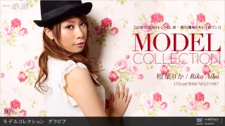 Model Collection select who once appeared on AV as an amateur